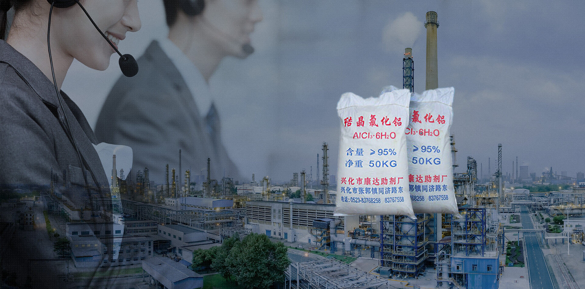 以實(shí)力開(kāi)拓多領(lǐng)域