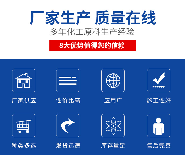 O1CN01CvE7Wc1v7IcgNQKLR_!!995316125-0-cib O1CN01CvE7Wc1v7IcgNQKLR_!!995316125-0-cib